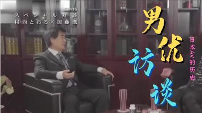 青青草社区视频免费㊙️➕曰本av长泽雅美在线